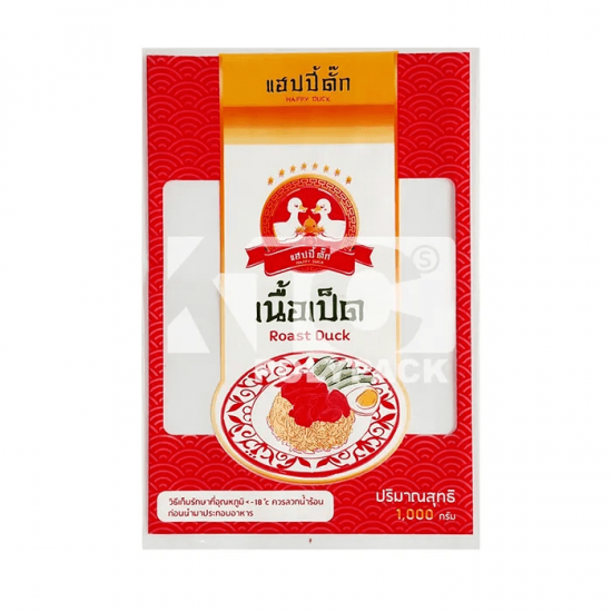 ถุงพลาสติกพิมพ์ลาย - โรงงานผลิตถุงพลาสติก สมุทรสาคร - พีพีพี ออล โพลีเทค ถุงพลาสติกพิมพ์ลาย - โรงงานผลิตถุงพลาสติก สมุทรสาคร - พีพีพี ออล โพลีเทค