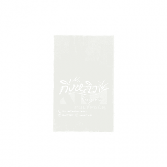 ถุงหูหิ้วไฮเดนสี ราคาโรงงาน ถุงหูหิ้วไฮเดนสี ราคาโรงงาน