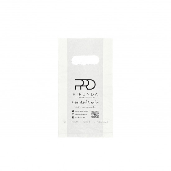 ผู้ผลิตถุงพลาสติก ผู้ผลิตถุงพลาสติก