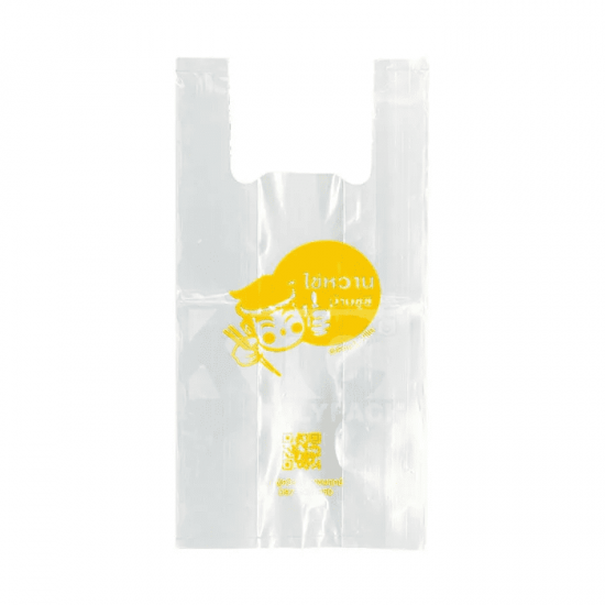 รับผลิตถุงพลาสติก pe - โรงงานผลิตถุงพลาสติก สมุทรสาคร - พีพีพี ออล โพลีเทค รับผลิตถุงพลาสติก pe - โรงงานผลิตถุงพลาสติก สมุทรสาคร - พีพีพี ออล โพลีเทค