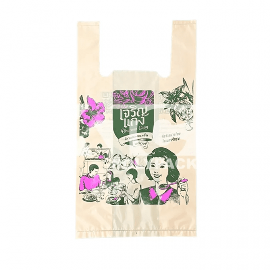 รับผลิตถุงพลาสติกหูหิ้ว รับผลิตถุงพลาสติกหูหิ้ว